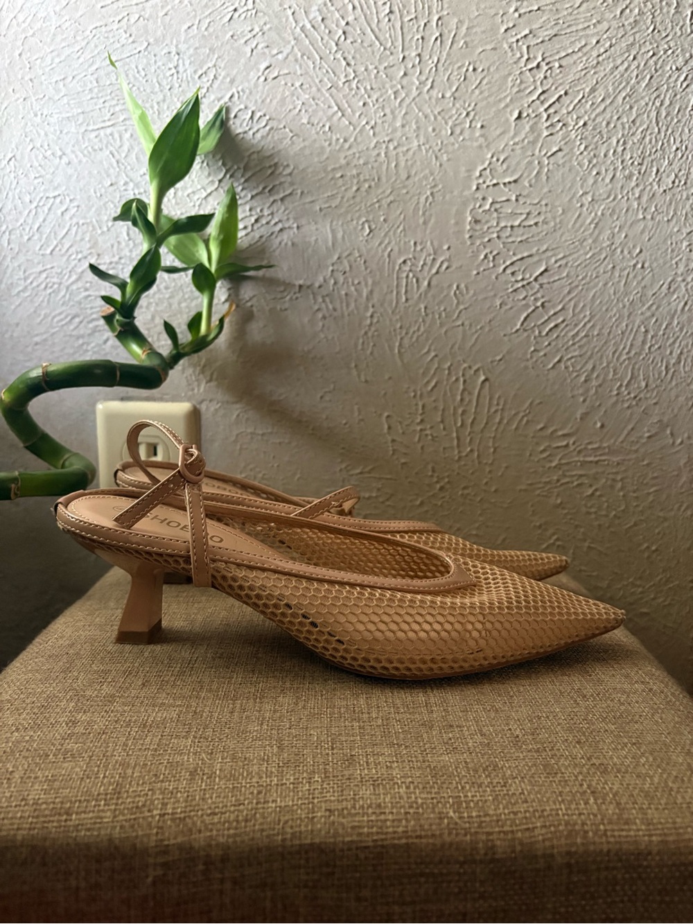 Neutral Beige Pointed-Toe Slingback Kitten Heels